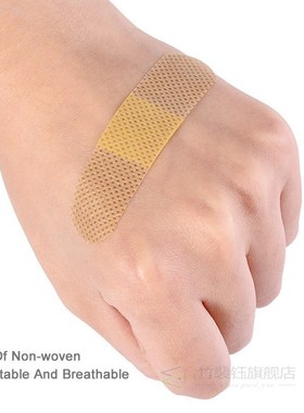 100Pcs/Box Breathable Band-Aids Non-woven Bandages First Aid