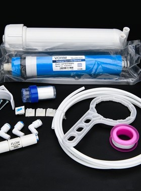 Free Shipping 50gpd VORM RO Membrane + 1812 RO Membrane Hous