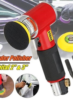 High-speed Sander Polisher Pneumatic Car Polisher Sanding Bu
