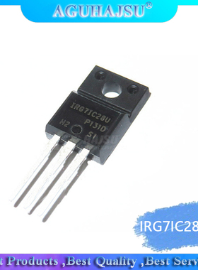 10pcs/lot IRG7IC28U IRG71C28U G7IC28U G71C28U TO-220F