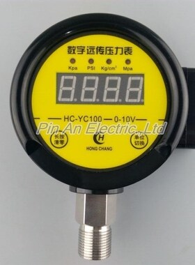 DC12V-24v 0-16MPA Digital remote pressure gauge constant pre