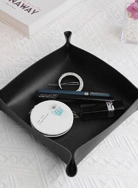 Leather Organizer Desktop Tray Key Plate Home Decoration