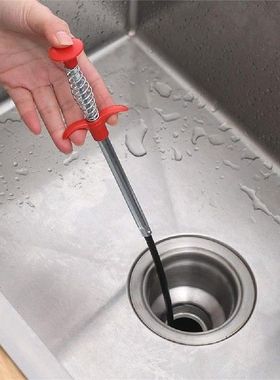 90cm Sewer Pipe Dredging Tools Pipe Dredger Toilet Plunger H