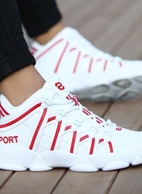 New Brand Basketball Shoes Men Women High-top Sports Cushion