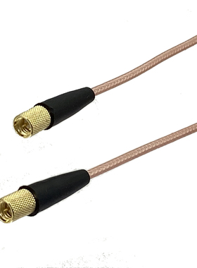 1Pcs RG316 Microdot L5 Male plug to L5 M5 Male Plug Connecto