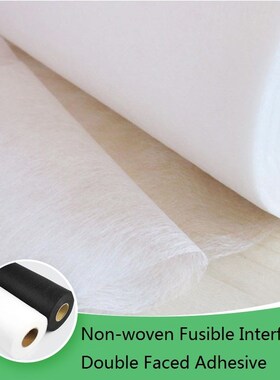 Easy Inter facing Nonwoven Adhesive Double 8M FusibleI Faced