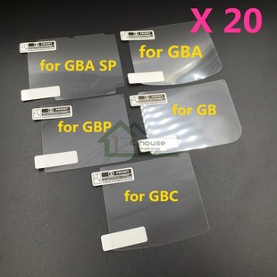 Color Film LCD Screen for Protective Protector Gameboy