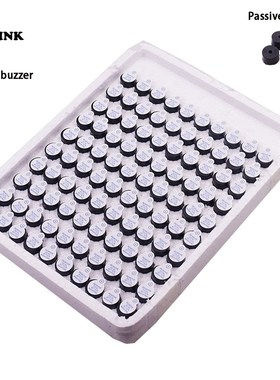 100pcs 5v Active Buzzer/passive Buzzer Magnetic Long Contino