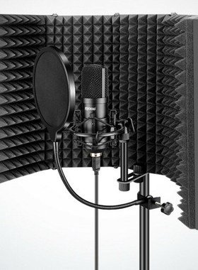 Foldable Microphone Isolation Shield Studio Mic Sound Absor