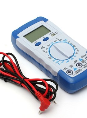 With LCD Display Digital Multimeter Avometer Volt Ohm Amp Cu