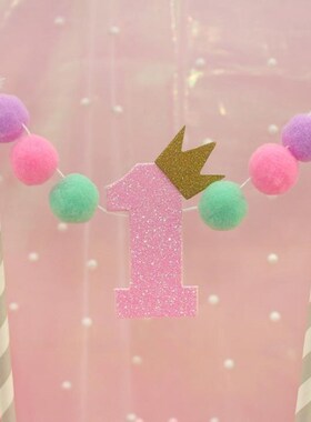 1 Set  Kawaii ONE Year Crown Pompon Cake Toppers Birthday C