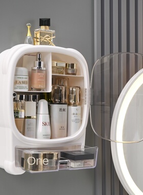 Largecapacity cosmetic storage box wall-mounted skin care pr