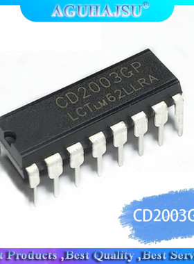 10PCS CD2003GP DIP16 CD2003 DIP 2003GP DIP-16 new and origin