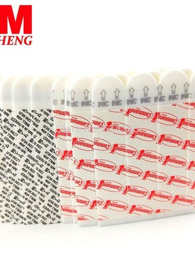 50pcs Large 3M Command Replacet Strips Command Poster Strips