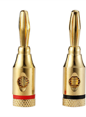 1pcs/2pcs/5pcs Black+Red Metal Goldplated Banana Plug Speake