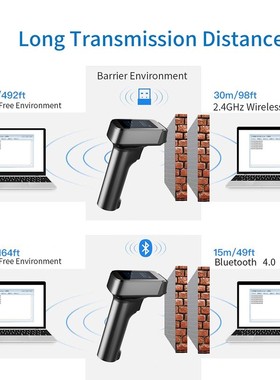 1D/2D Handheld 2.4G Wireless Bluetooth USB Chargeable Bar co