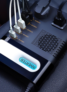 200W Car Inverter Dc 12V or 24V To 220V Converter Outlets 4