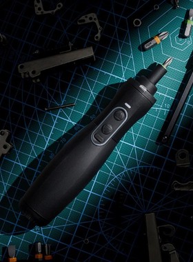 Mijia Screw driver zu Hause Wiha Screw-driver Electric Recha