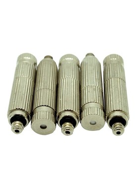 L056 Mushroom Growing and humidifying system fogging spray n