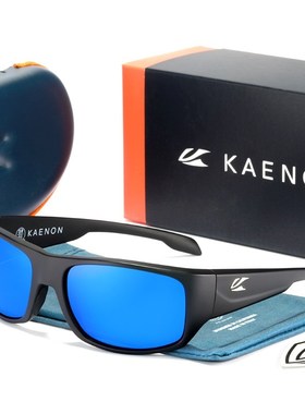 New Arrived Kaenon Polarized Sunglasses TR90 frame men Mirr
