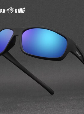 Polarking Polarized TPEE Material Sunglasses Men Brand New