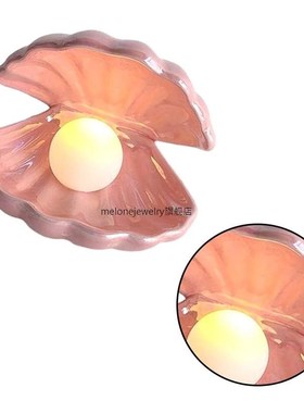 Cerac Night Light Desktop Decoration Shell Light European St