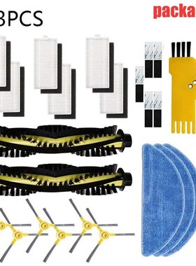 Robot Side Brush Filter Mop Cloth Kit For IKOHS NETBOT S15