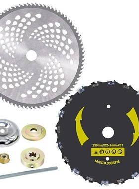 HOT SALE 9 inch x 20T Chainsaw Tooth Brush Blade & 10 in