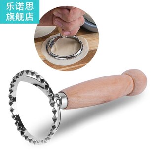 Ravioli Cutter Pasta Press Kitchen Attachment Kit Ravioli Ma