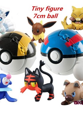 Pokeball + 1pcs Tiny Figures Inside Action Figures Toys Ball