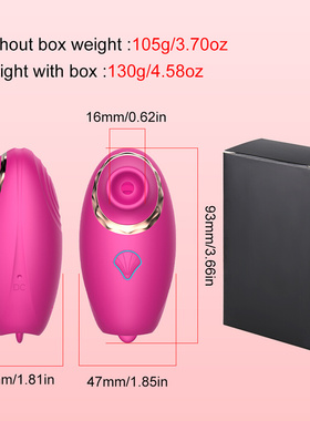 Powerful Sucking Vibrator Nipple Clit Sucker Clitoris Stimul