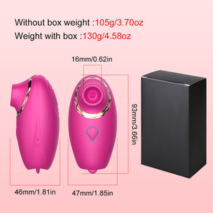 Powerful Sucking Vibrator Nipple Clit Sucker Clitoris Stimul