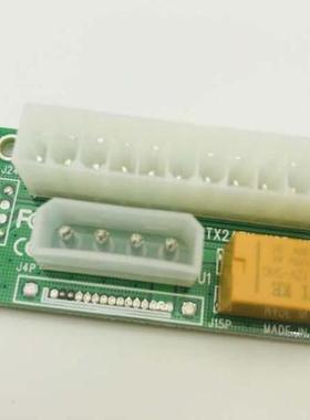 Add2PSU ATX 24Pin to 4Pin Dual PSU Power Supply Sync Starter