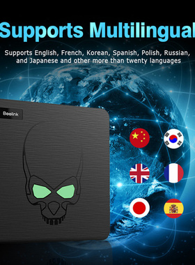 Beelink Super Console X King Retro Video Game Consoles WiFi