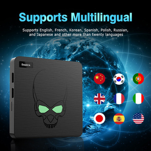 Beelink Super Console X King Retro Video Game Consoles WiFi