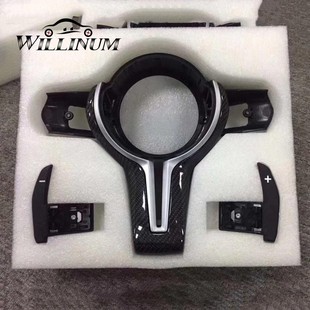 Car steering wheel cover trim for BMW M2 F87 M3 F80 M4 F82 M