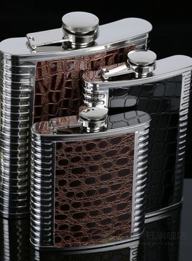 Hot Sale Stainless Steel Whiskey Alcohol Hip Flask 5 6 7 8 9