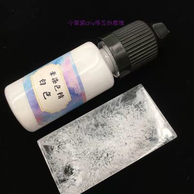 11 Colors Epoxy Resin Pigment Liquid Colorant Dye Ink