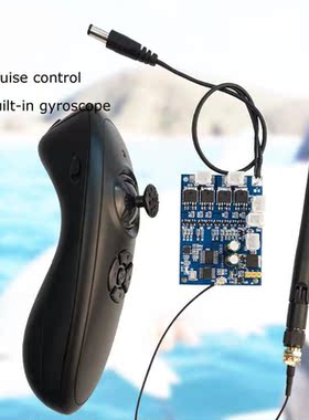 7.4V Single Handle Remote Control Repair Kit Refitting Fixed