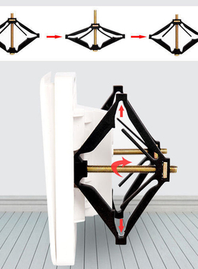 10 Set 86mm Wall Mount Switch Box Repair Tool  Switch Casset