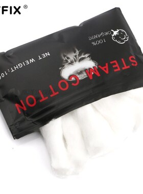 DIYFIX Organic Cotton Vape Cotton Bacon Kendo Cotton for Ele