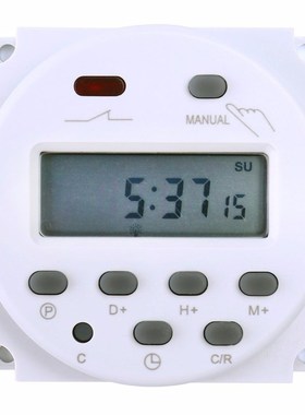 CN101 DC12V Digital Round LCD Power Programmable Timer Time