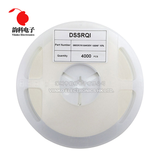 4000pcs 0603 SMD Chip Multilayer Ceramic Capacitor 0.5pF - 2