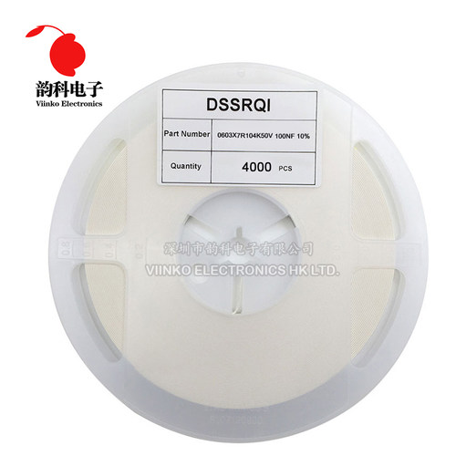 4000pcs 0603 SMD Chip Multilayer Ceramic Capacitor 0.5pF - 2