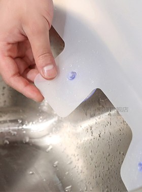 Sink Dam Body kitchen Water Splash Guard Spitting Baffle Boa