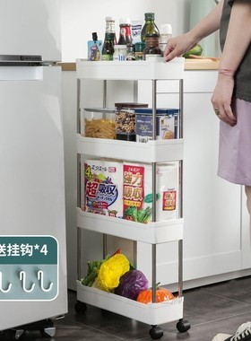 Narrow slot storage kitchen shelf slotted seasoning shelf re