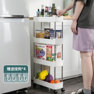 Narrow slot storage kitchen shelf slotted seasoning shelf re