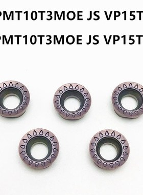 *10PCS New lathe tool RPMT10T3MOE JS VP15TF high quality int