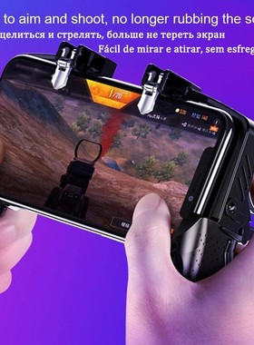 Joystick for Cell Phone Gamepad Android iPhone Mobile Smartp
