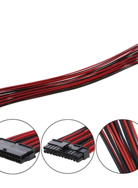 24Pin ATX EPS PSU Black & Red Single Sleeved Power Exten